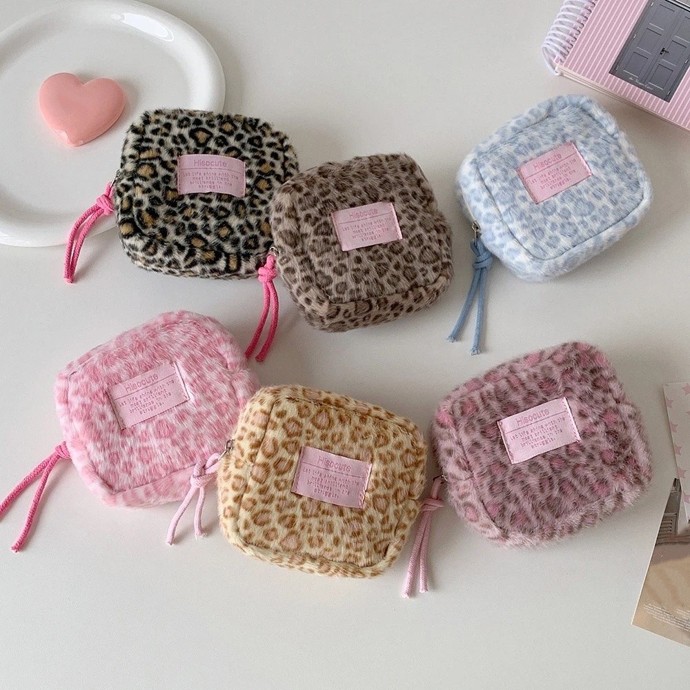 Kordonlu Leopar Desenli Kalem  - Aesthetic Large Pencil Case Pouch incelemesi ve fiyatı